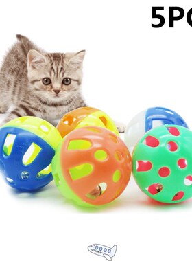 5Pcs Funny Cat Ball Toy With Bell Ring Playing Chew Rattle S