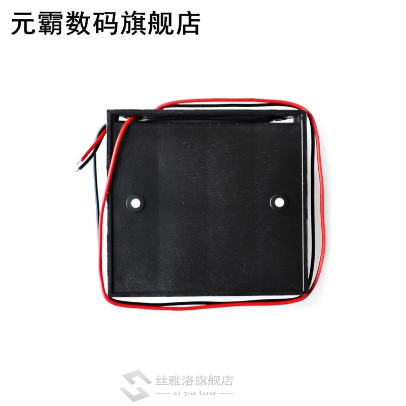 4 x AA Battery Storage Case Plastic Box Holder with 6'' Cabl