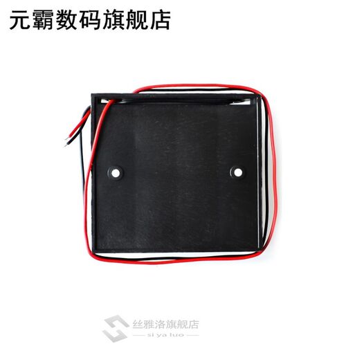 4 x AA Battery Storage Case Plastic Box Holder with 6'' Cabl