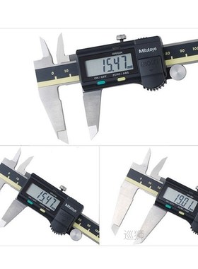 Caliper Digital LCD Vernier Calipers 6 Inches 150mm 500-196-