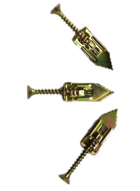 20set NEW Hammer driver Anchor with screw hollow wall plug n