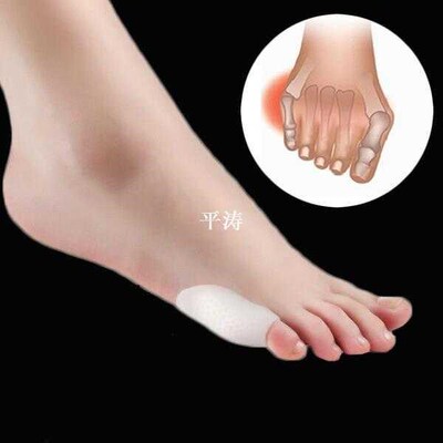1Pair Women Little Toe Separator Bunionette Little Toe Bunio