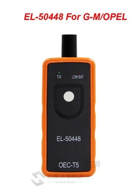 EL-50448 EL-50449 Auto Tire Presure Monitor Sensor OEC-T5 EL