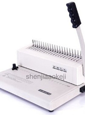 A4 Manual bookbinding machine rubber ring clamp binding mach