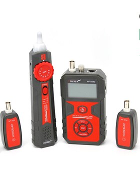 NF-858C Trace Cable Line Locator Portable Wire Tracker Cable