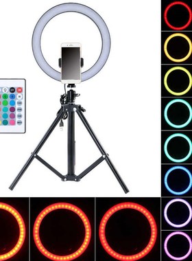 LED RGB Ring Fill Lamp SB Power Multicolored Remote Control