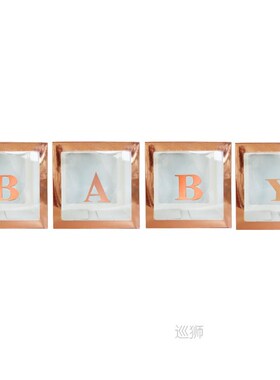 Baby 1st Birthday Decorations First Birthday Balloon Boxes w