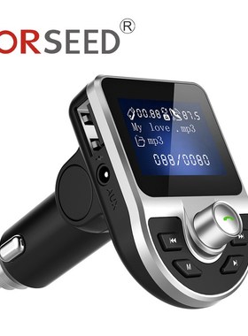 FM Transmitter Bluetooth 5.0 Car Mp3 Player U Disk Car Hands