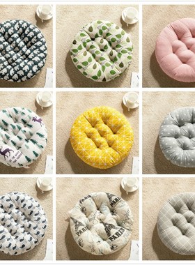 Round Shape Seat Cushion Printed Thicken Chair Cushion Cotto