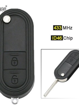433MHz ID46 chip 2 Button Replacement Flip Folding Remote Ke