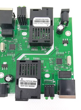 10Pairs 100M Optical Fiber Media Converter Fiber Transceiver
