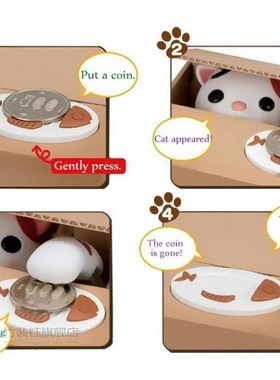 Panda Coin Box Kids Money Bank Automated  Thief Money Box