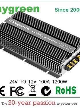 24V O 12V 30A 60A 100A Newest echnology DC DC Step Down Conv