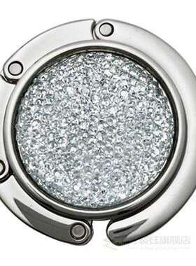 Portable Metal Foldable Bag Purse Hook Handbag Hanger Purse