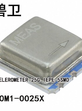 810M1-0025X ACCELEROMETER 25G IEPE 5SMD