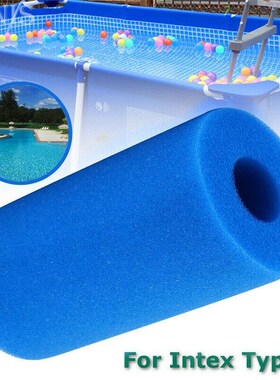swimming pool foam filter sponge intex type a reusable washa