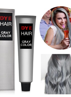 Gray Hair Dye Cream Punk Style Nature Permanent Light Grey S