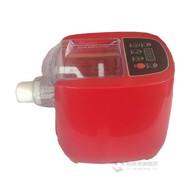 Automatic Electric Pasta Maker DIY Vegetable Noodle Press Ma