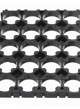 10/20/40/50pcs 18650 Battery Spacer Holder 4x5 Cell Radiatin