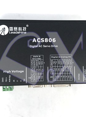 Freeshipping Leashine Brushless Servo Drive ACS806 18-80V DC