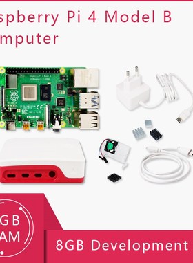 Original  4 Model B Kit Pi4 8G board Micro HDMI Cable Power
