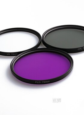 49MM 52MM 55MM 58MM 62MM 67MM 72MM 77MM UV+CPL+FLD 3 in 1 Le