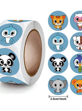 Animal Sticker Reward Sticker for Kids 1 inch 50-500pcs Roun
