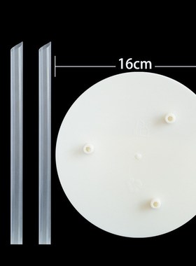 Baking DIY tool double layer 6 