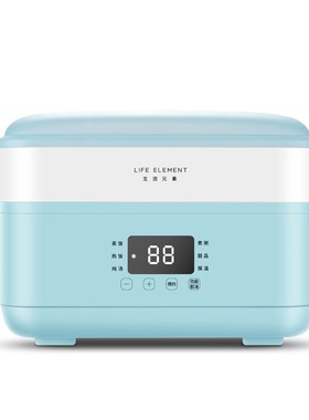 Double layer Electric lunch box Small rice cooker Automatic