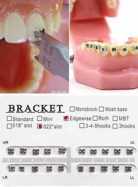 Orthodontic Bracket Edgewise 022 with/no Hook Bracket Square