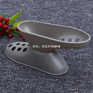 Portable Double Shoe Organizer Storage Rack Closet Holder Sa