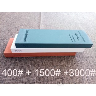 400#--8000# Knife sharpener whetstone water Grinding Hone st