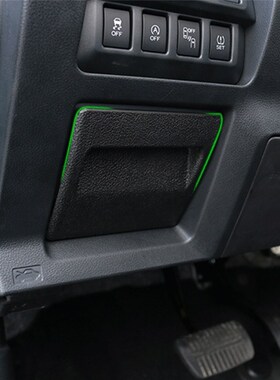 Car Coin Box Pocket Fuse Cover Lid Stowing Tidying For Subar