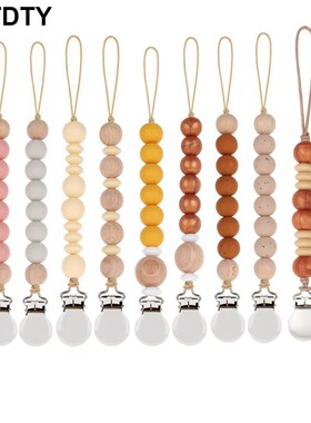 Dummy Clips Baby Boys Girls Pacifier Chain Silicone Teethin