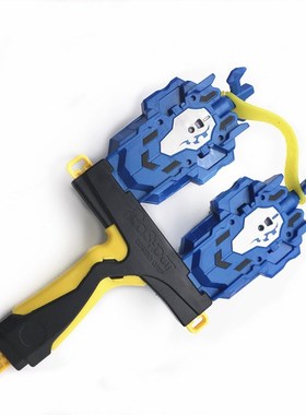 Handle Launcher Toy Beyblade Burst Bayblade Stadium Storage