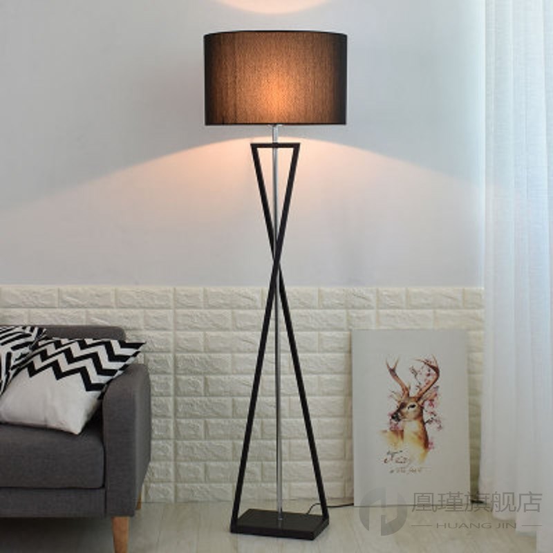 Nordic Modern Floor Lamp Creative Iron Floor Lamp For Living