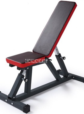 Sit Up Bench Adjustable Professional Dumbbell Stool Fitness