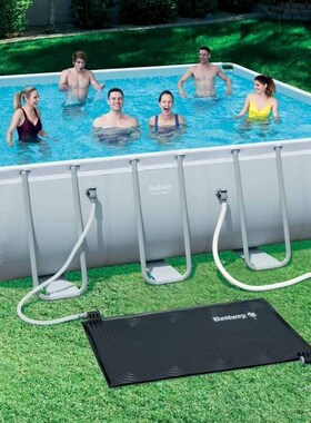 58423  110x171cm Sun Powered Pool Heating Pad 43x67in Solar