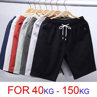 6XL 7XL 8XL 9XL Summer Linen Shorts Men 2020 Casual Shorts