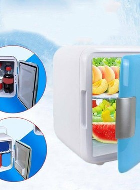 Mini Car Refrigerator Cold And Warm Small Refrigerator Car H