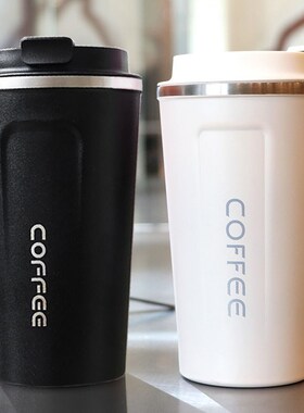 380/510ML Stainless Steel Travel Coffee Mugs With Lid Dobble