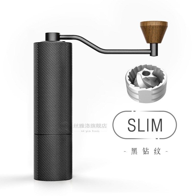 TIMEMORE slim coffee grinder with adjustable setting conical