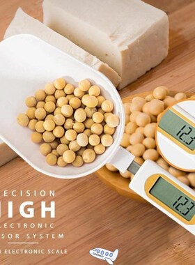 500g/0.1g Portable Digital Kitchen Scale Detachable Measurin