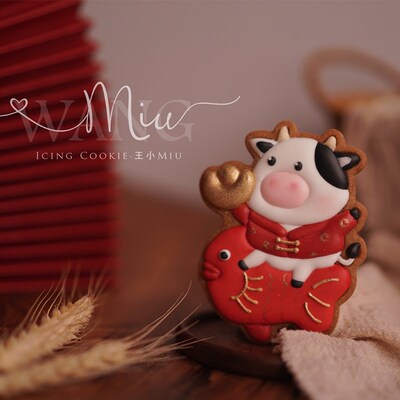 [video tutorial] Mr. Wang xiaomiu's new year, Spring Festiva