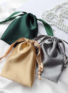Imitation Silk Jewelry Bag Packaging Pouches Drawstring Bags