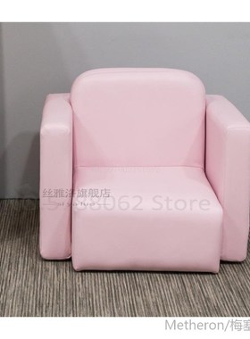 Children Study table and chair sofa seat combination boy gir