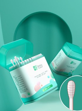 400 Pcs/Box Baby swab  Baby dedicated  Cotton Sticks Steril