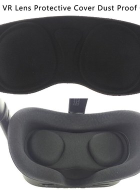 VR  Glasses Lens Protective Cover Pad Cover Dust Case Headse