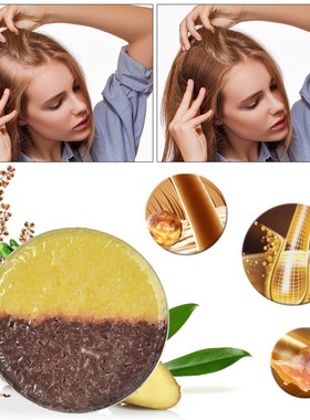 Ginger Soap Hair Darkening Shampoo BarNatural Organic Condit