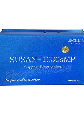 SUSAN-1030SMP High power Sine wave Four Nuclear inverter hea